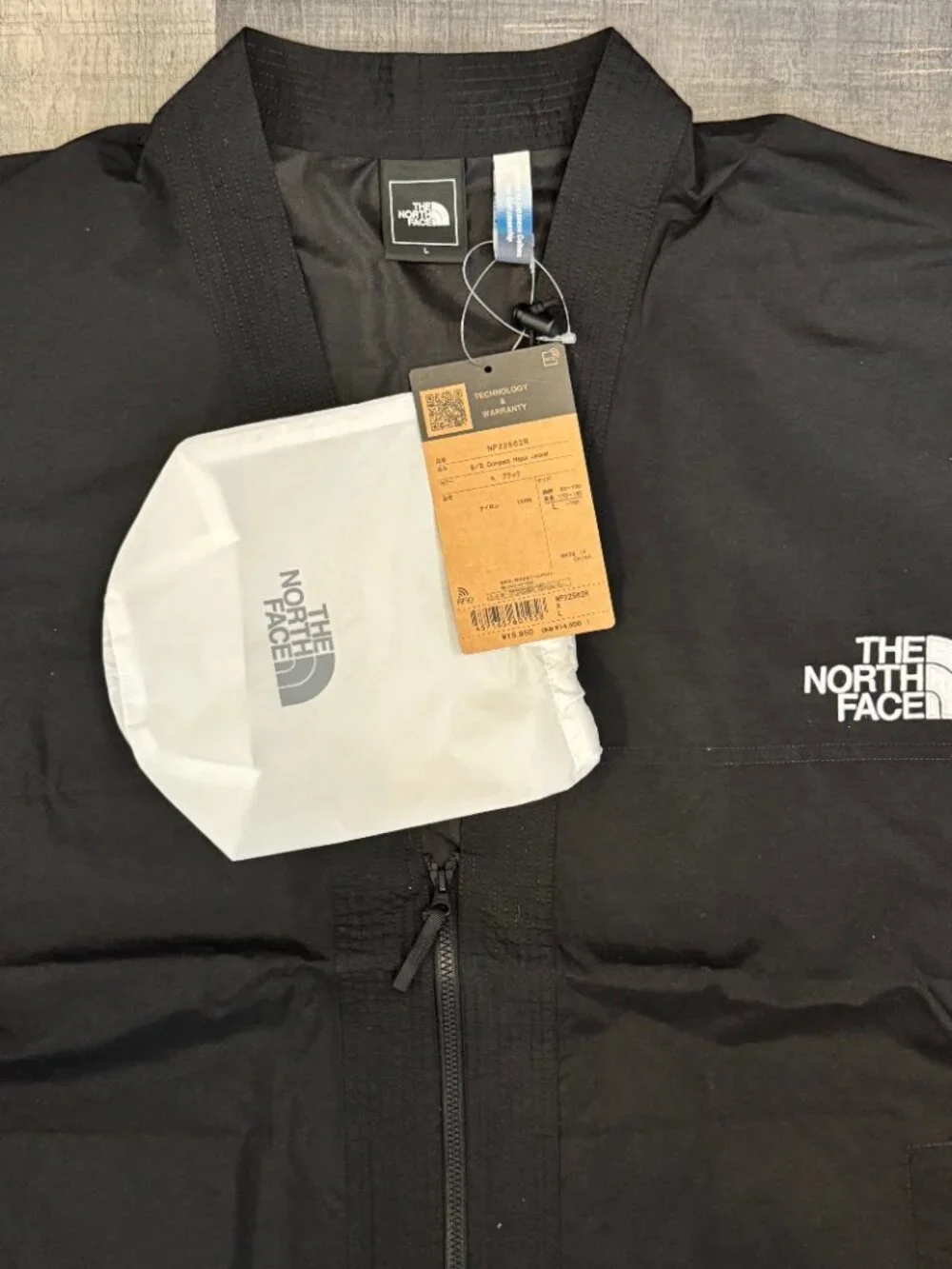 The North Face Japan Exclusive Compact Happi Jacket Black Size L NWT